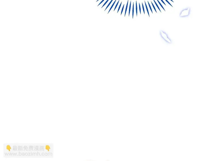 《完蛋！成了反派的试毒小跟班》第7话 真的是他啊！图17