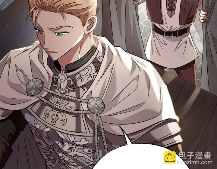 《完蛋！成了反派的试毒小跟班》第7话 真的是他啊！图184