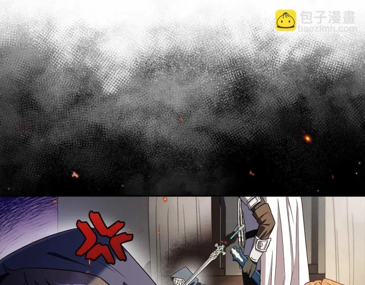 《完蛋！成了反派的试毒小跟班》第7话 真的是他啊！图186