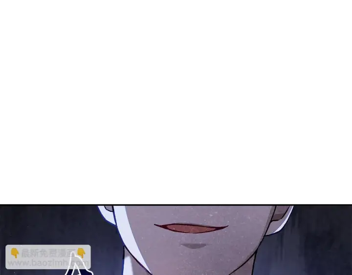 《完蛋！成了反派的试毒小跟班》第7话 真的是他啊！图208