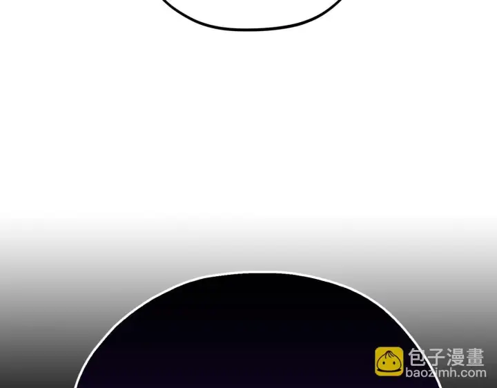 《完蛋！成了反派的试毒小跟班》第7话 真的是他啊！图210