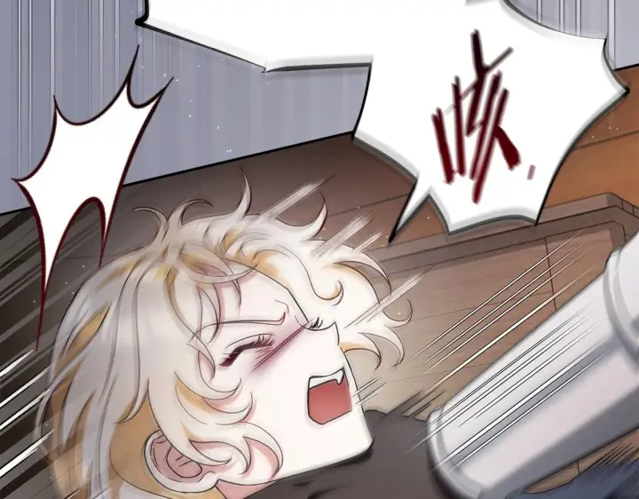 《完蛋！成了反派的试毒小跟班》第7话 真的是他啊！图220