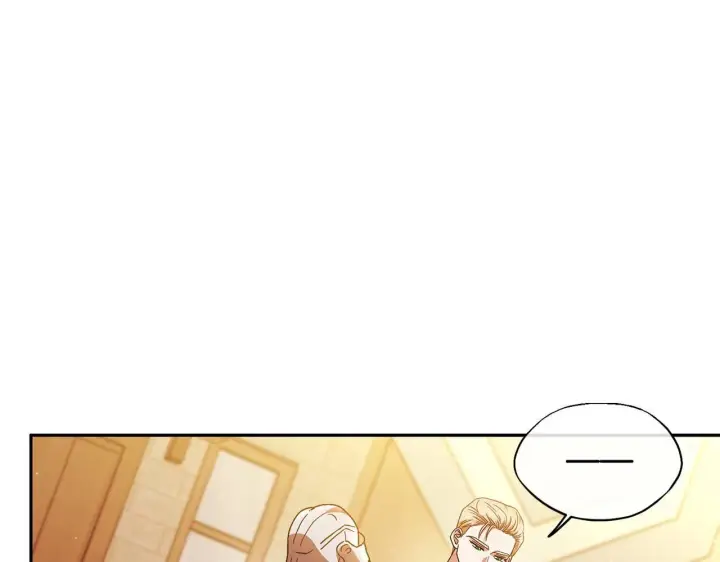 《完蛋！成了反派的试毒小跟班》第7话 真的是他啊！图5