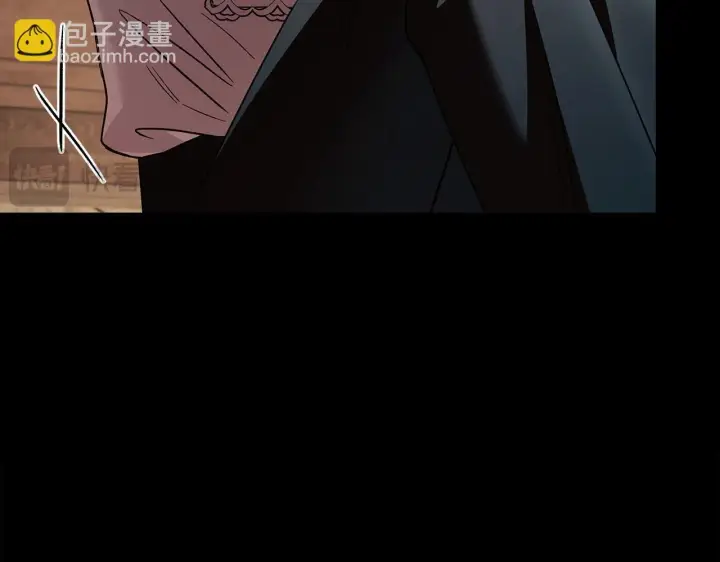 《完蛋！成了反派的试毒小跟班》第7话 真的是他啊！图67