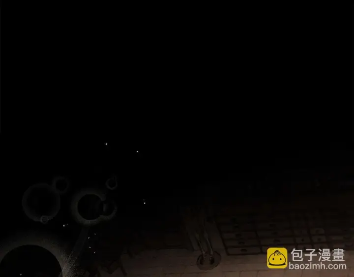 《完蛋！成了反派的试毒小跟班》第7话 真的是他啊！图79