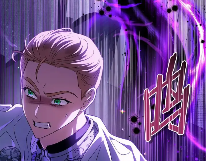 《完蛋！成了反派的试毒小跟班》第8话 虎口逃生图149