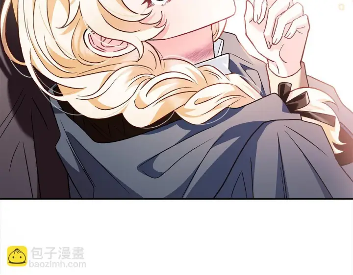 《完蛋！成了反派的试毒小跟班》第8话 虎口逃生图176