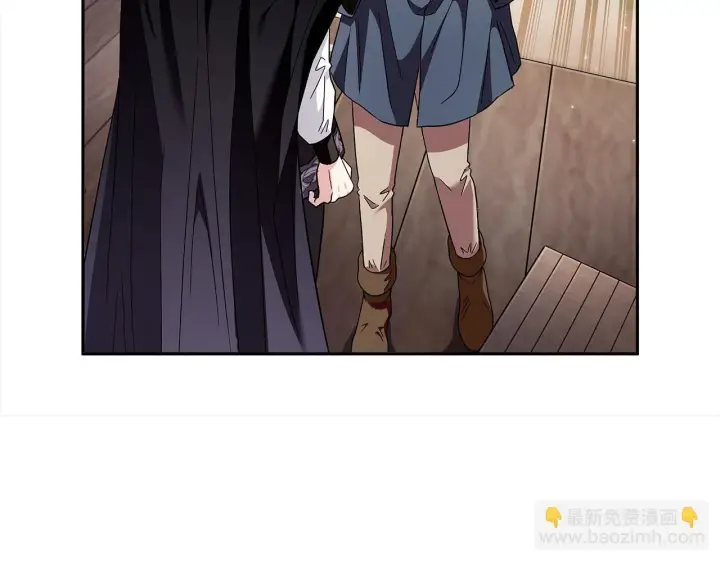 《完蛋！成了反派的试毒小跟班》第8话 虎口逃生图184