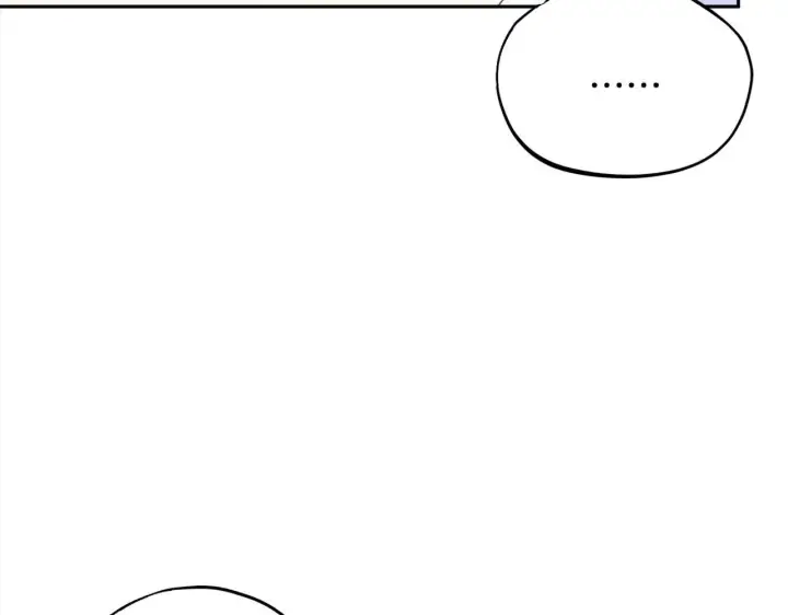 《完蛋！成了反派的试毒小跟班》第8话 虎口逃生图191