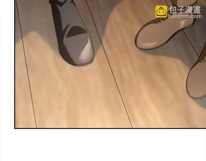 《完蛋！成了反派的试毒小跟班》第8话 虎口逃生图193