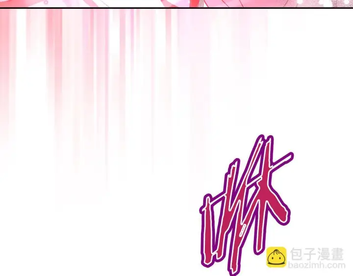 《完蛋！成了反派的试毒小跟班》第9话 搬家图209