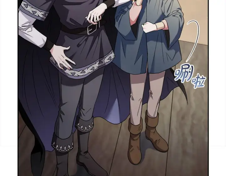 《完蛋！成了反派的试毒小跟班》第9话 搬家图23