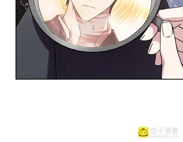 《完蛋！成了反派的试毒小跟班》第10话 改变计划图130