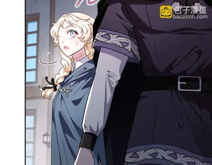 《完蛋！成了反派的试毒小跟班》第10话 改变计划图15