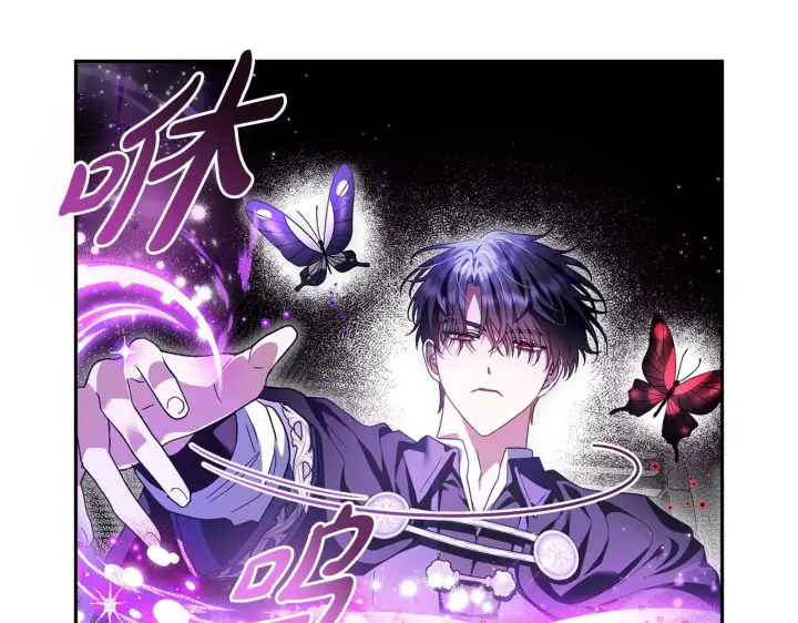《完蛋！成了反派的试毒小跟班》第10话 改变计划图162