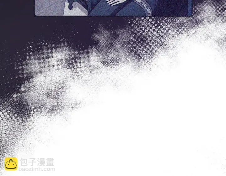 《完蛋！成了反派的试毒小跟班》第10话 改变计划图197