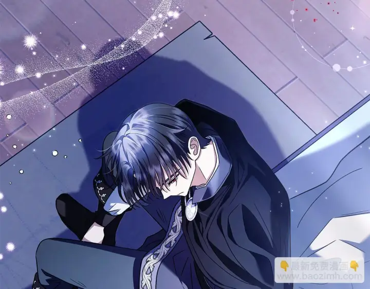 《完蛋！成了反派的试毒小跟班》第10话 改变计划图205