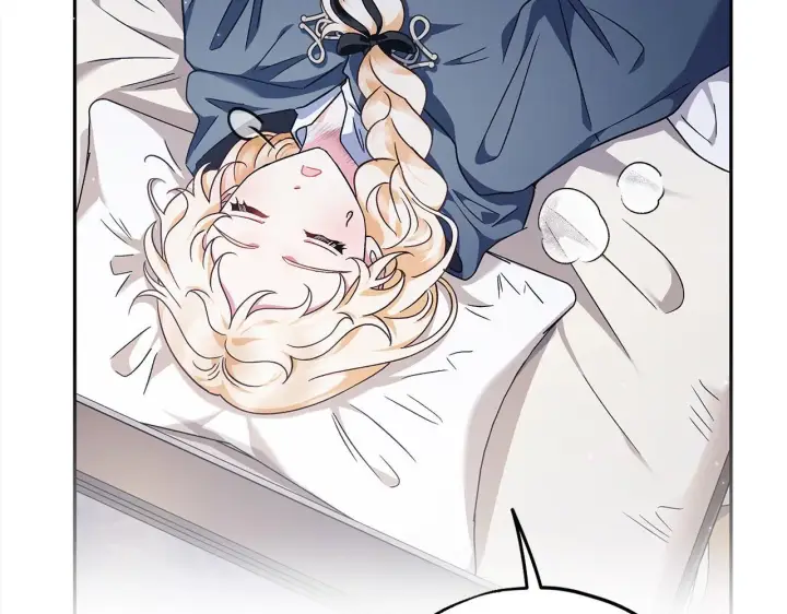 《完蛋！成了反派的试毒小跟班》第10话 改变计划图37