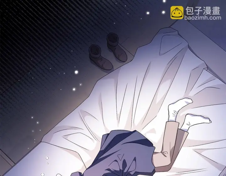 《完蛋！成了反派的试毒小跟班》第10话 改变计划图49
