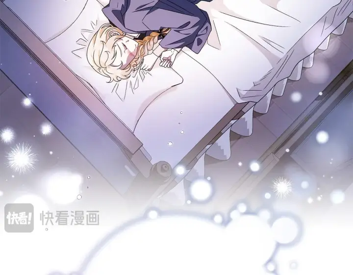 《完蛋！成了反派的试毒小跟班》第10话 改变计划图50