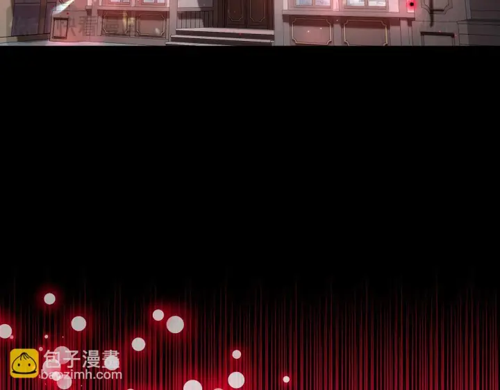 《完蛋！成了反派的试毒小跟班》第10话 改变计划图7
