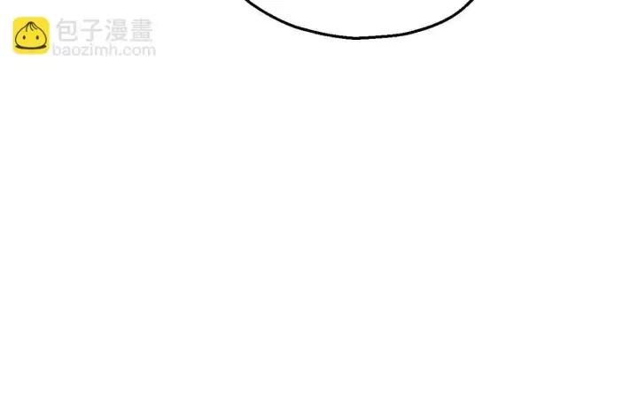 《完蛋！成了反派的试毒小跟班》第10话 改变计划图87