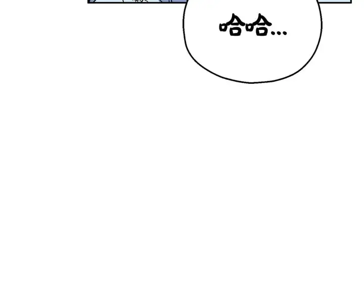 《完蛋！成了反派的试毒小跟班》第11话 新朋友图123