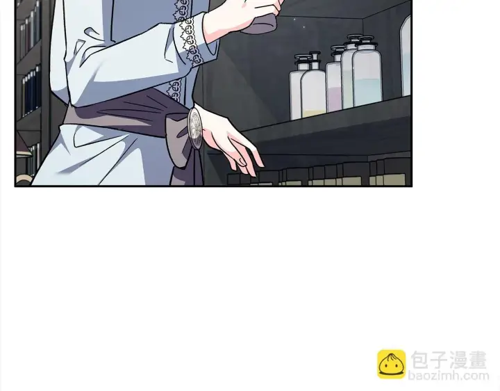《完蛋！成了反派的试毒小跟班》第11话 新朋友图160