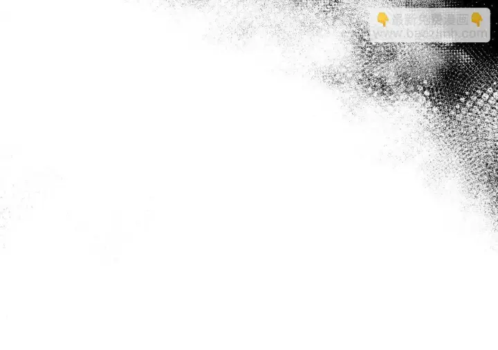 《完蛋！成了反派的试毒小跟班》第11话 新朋友图213
