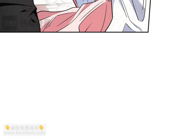 《完蛋！成了反派的试毒小跟班》第11话 新朋友图24