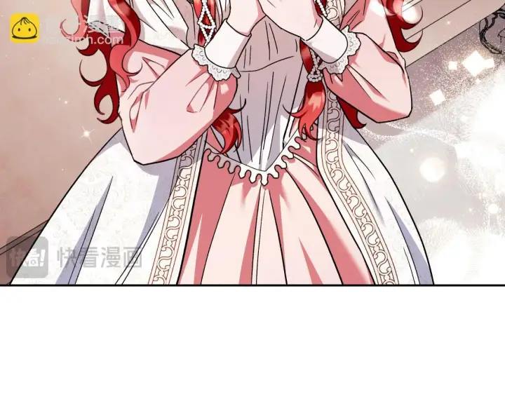 《完蛋！成了反派的试毒小跟班》第11话 新朋友图69