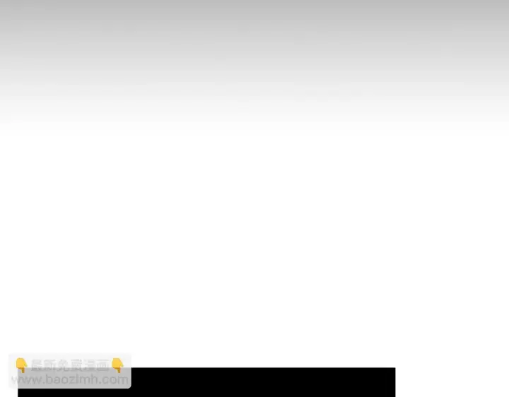《完蛋！成了反派的试毒小跟班》第11话 新朋友图76