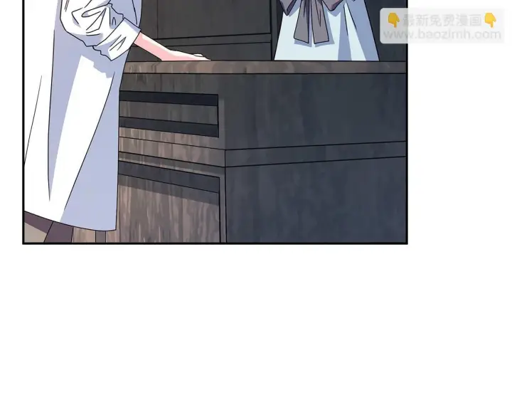 《完蛋！成了反派的试毒小跟班》第11话 新朋友图87