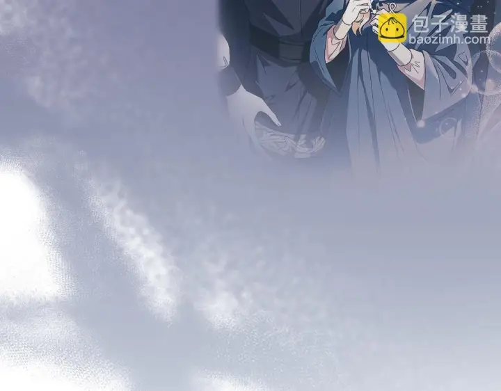 《完蛋！成了反派的试毒小跟班》第12话 感动感动图164