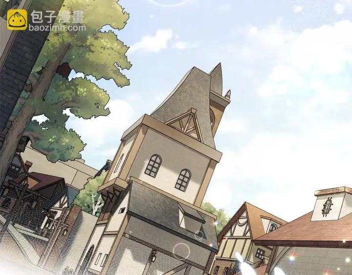 《完蛋！成了反派的试毒小跟班》第12话 感动感动图193