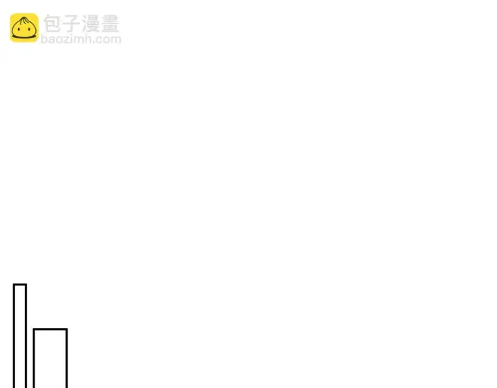 《完蛋！成了反派的试毒小跟班》第12话 感动感动图34