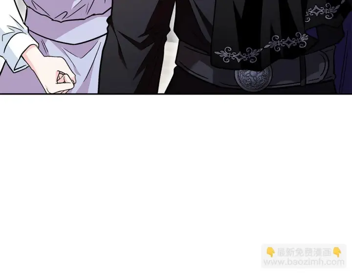 《完蛋！成了反派的试毒小跟班》第13话 犯罪都市图136