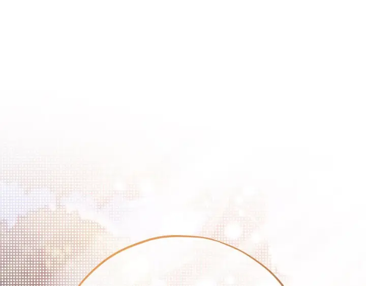 《完蛋！成了反派的试毒小跟班》第13话 犯罪都市图199