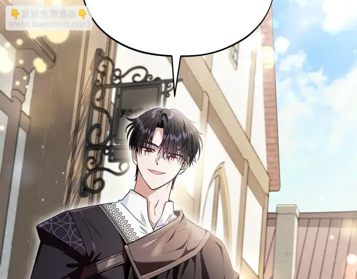 《完蛋！成了反派的试毒小跟班》第13话 犯罪都市图34