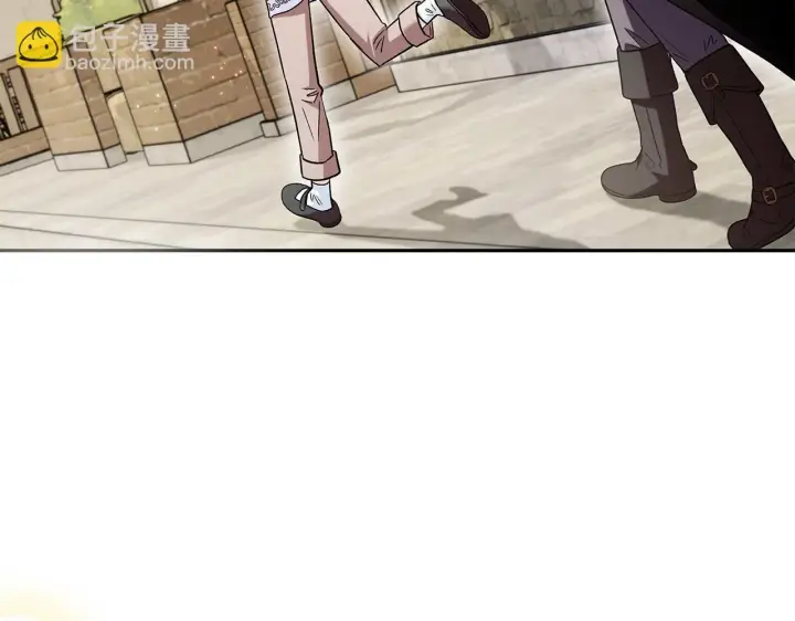 《完蛋！成了反派的试毒小跟班》第13话 犯罪都市图80