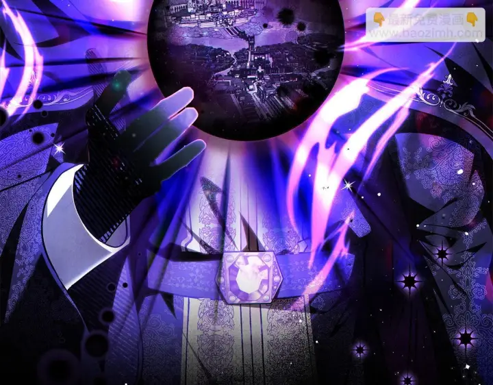 《完蛋！成了反派的试毒小跟班》第14话 梳理剧情图110