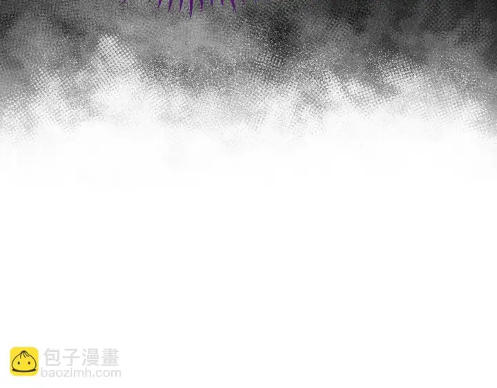 《完蛋！成了反派的试毒小跟班》第14话 梳理剧情图201