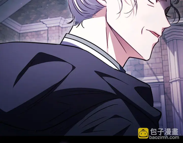 《完蛋！成了反派的试毒小跟班》第14话 梳理剧情图223