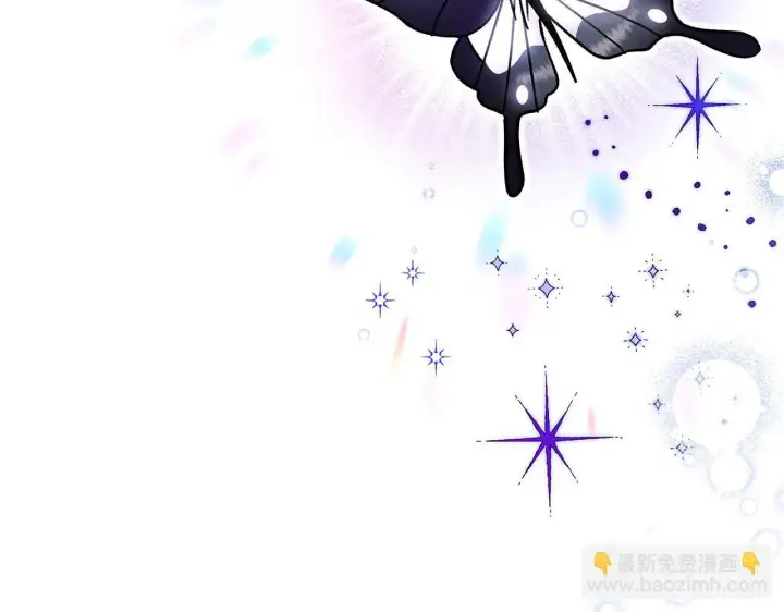 《完蛋！成了反派的试毒小跟班》第14话 梳理剧情图35