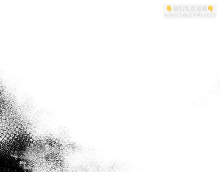 《完蛋！成了反派的试毒小跟班》第14话 梳理剧情图5