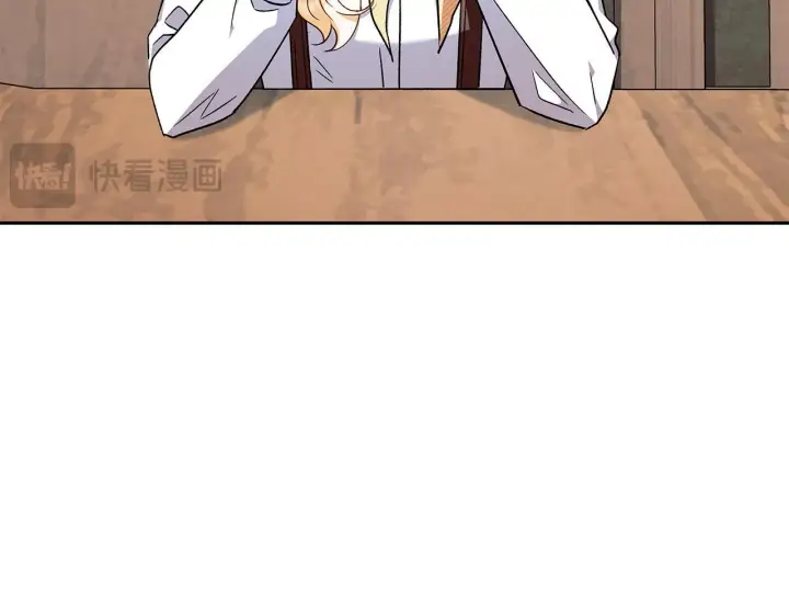 《完蛋！成了反派的试毒小跟班》第14话 梳理剧情图73