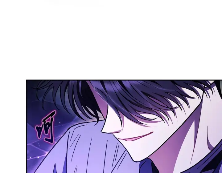 《完蛋！成了反派的试毒小跟班》第15话 处理奸细图161