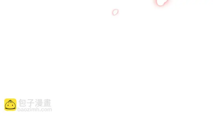 《完蛋！成了反派的试毒小跟班》第16话 禁止社内恋爱图115