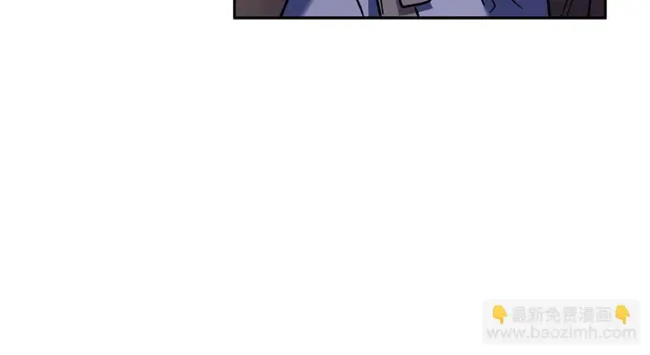 《完蛋！成了反派的试毒小跟班》第16话 禁止社内恋爱图21
