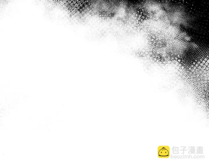 《完蛋！成了反派的试毒小跟班》第16话 禁止社内恋爱图61